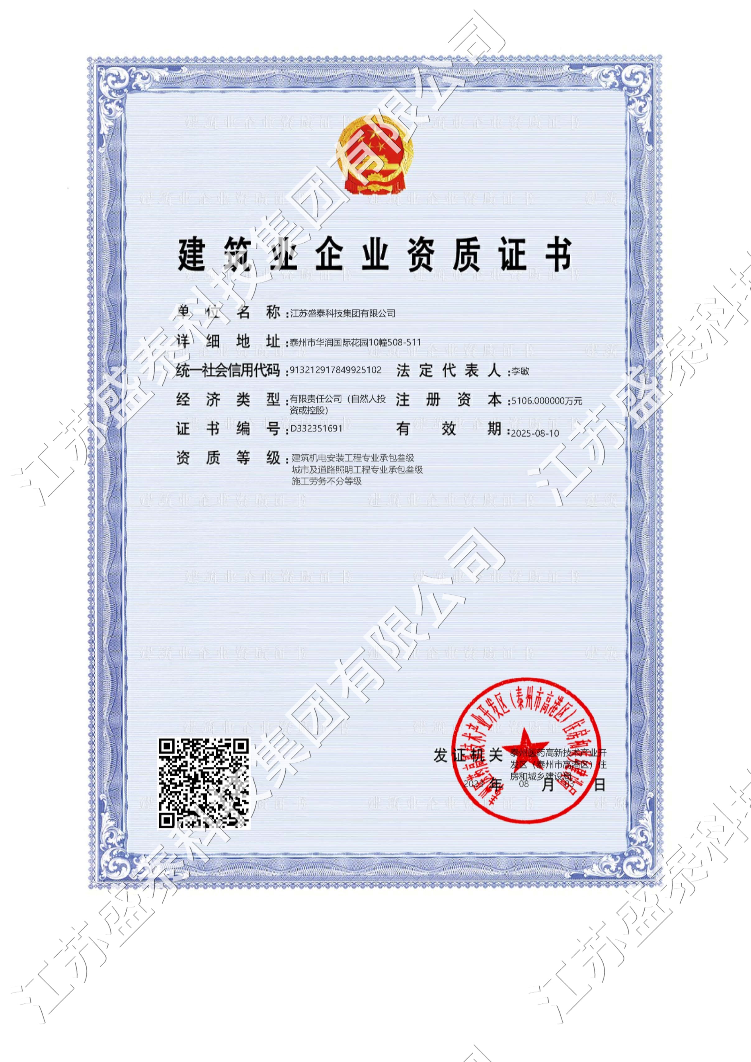 C늰bм·(zhun)I(y)а