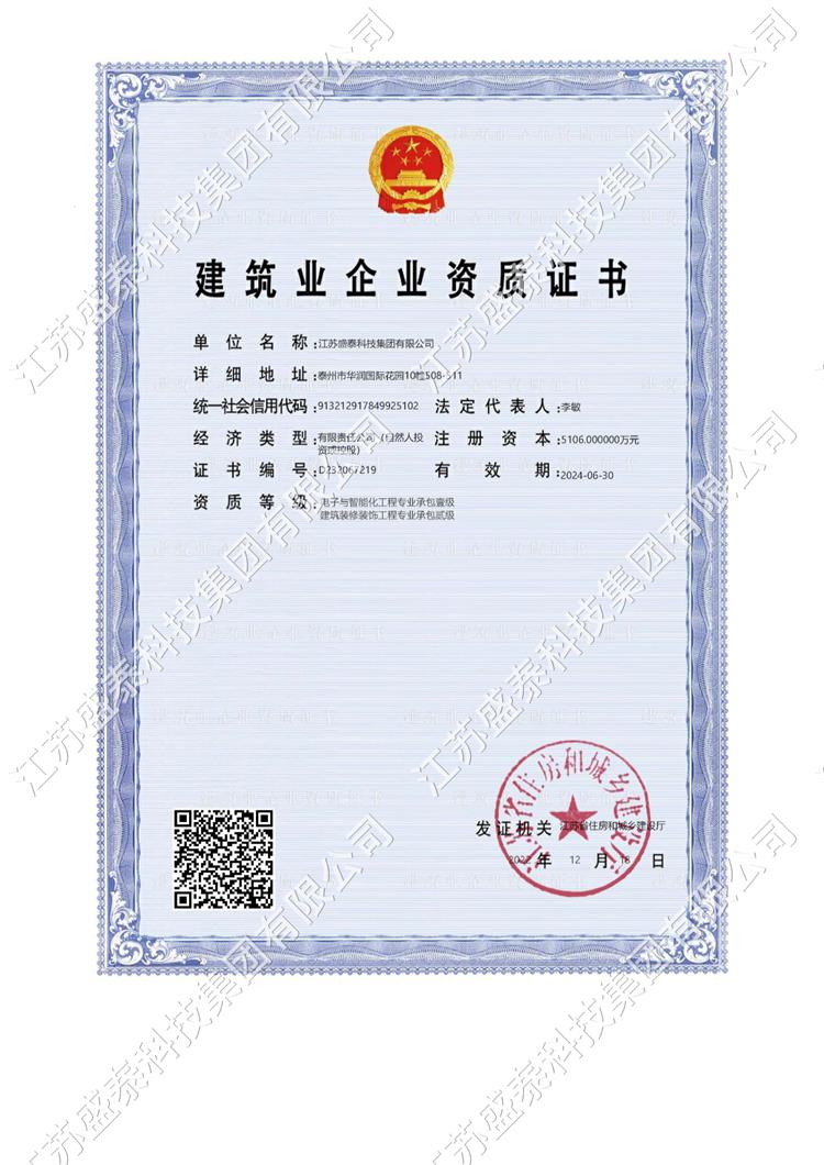 cܻ(zhun)I(y)аһbb(zhun)I(y)а